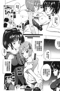 第201頁圖