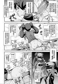 第17頁圖