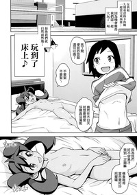 第5頁圖