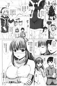 第105页图