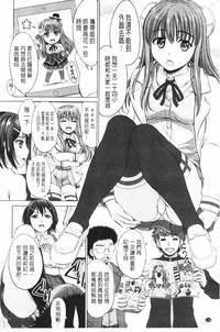 第109页图