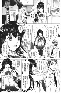 第137页图