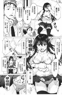 第141页图