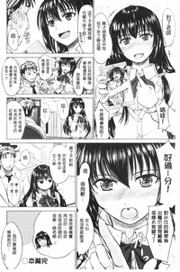 第157页图