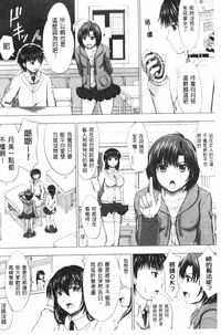 第165页图