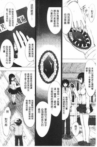 第193页图
