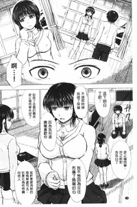 第197页图