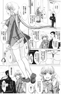 第33页图