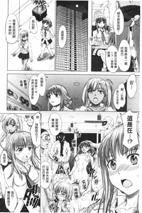 第61页图