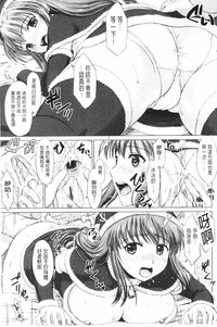 第89页图