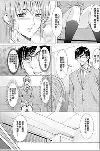 第149頁圖