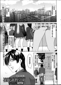 第1頁圖