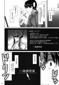 第73頁圖