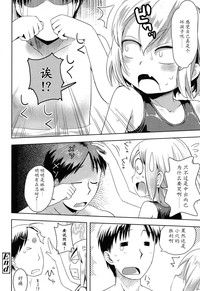 第17頁圖