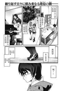 第1頁圖