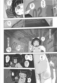 第25頁圖