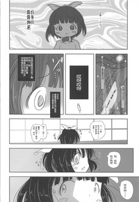 第29頁圖