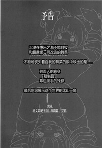 第33頁圖