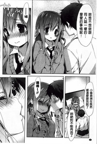 第101頁圖