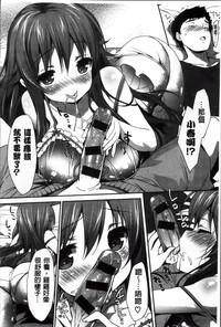 第117頁圖