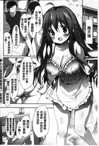 第133頁圖