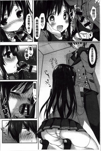 第13頁圖