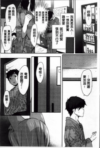 第161頁圖