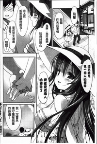 第173頁圖