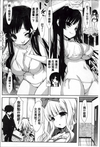 第37頁圖