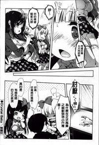 第49頁圖