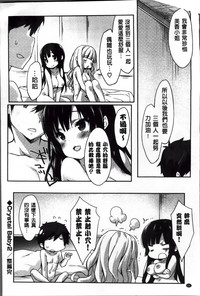 第69頁圖
