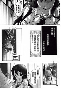 第77頁圖