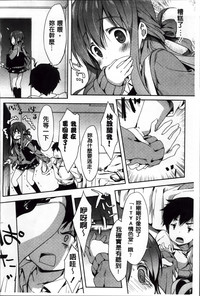 第97頁圖