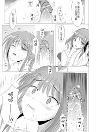 第17頁圖