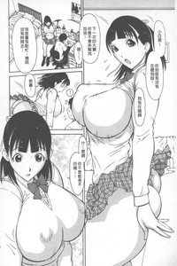 第149頁圖