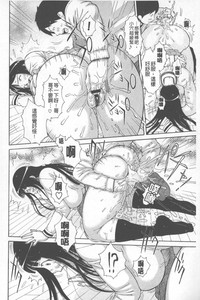 第29頁圖