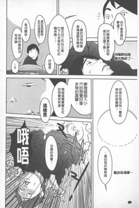 第97頁圖