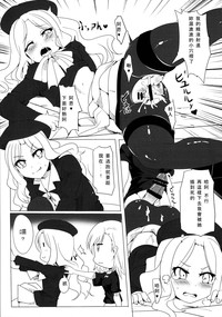 第13页图