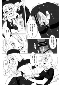 第17页图
