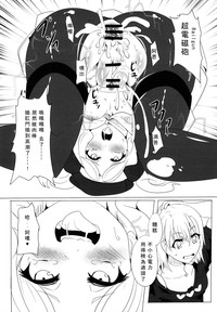 第21页图