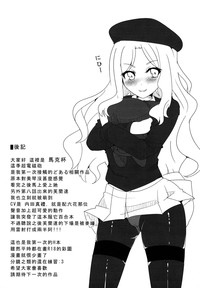 第25页图