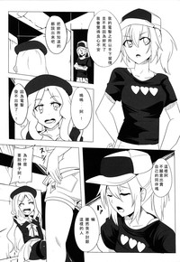 第5页图
