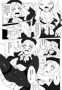 第9页图