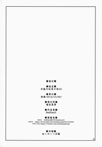 第37页图