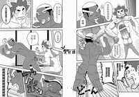 第5页图