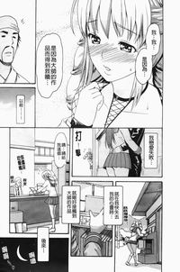 第109頁圖