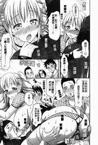 第113頁圖
