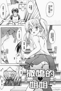 第173頁圖