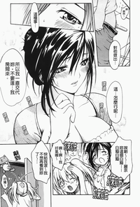第181頁圖