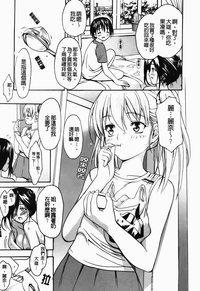 第193頁圖